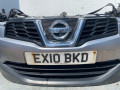 передняя часть (ноускат) в сборе Nissan Qashqai J10 [рестайлинг] 2010, 1.5 л., дизель, 6МКПП, внедорожник 5 дв. - фото №3