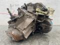 КПП механическая (МКПП) Citroen C4 1 поколение 2006, 1.6 л., 9HX (DV6ATED4), дизель, 5МКПП, хетчбэк 5 дв., 20DM75 - фото №3