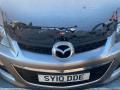 передняя часть (ноускат) в сборе Mazda CX-7 1 поколение [рестайлинг] 2010, 2.2 л., дизель, 6МКПП, внедорожник 5 дв. - фото №2