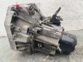 КПП механическая (МКПП) Nissan Juke YF15 2011, 1.6 л., HR16DE, бензин, 5МКПП, хетчбэк 5 дв., JR5319 - фото №2
