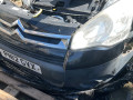 передняя часть (ноускат) в сборе Citroen Berlingo 2 поколение (B9) 2012, 1.6 л., бензин, 5МКПП, фургон - фото №20