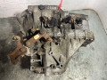 КПП механическая (МКПП) Hyundai Santa Fe 2 поколение (CM) 2008, 2.2 л., дизель, 5МКПП, внедорожник 5 дв., 4300038070 - фото №2