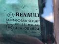 дверь задняя правая Renault Megane 3 поколение [2-й рестайлинг] 2016, 1.6 л., R9M 414, дизель, 6МКПП, универсал - фото №4