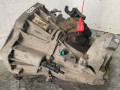 КПП механическая (МКПП) Renault Megane 3 поколение 2011, 1.6 л., K4M 858, бензин, 6МКПП, хетчбэк 5 дв., TL4A030 - фото №3