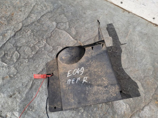 защита двигателя Citroen Xsara Picasso 1 поколение 2000, 1.8 л., бензин, минивэн