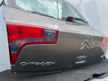 крышка багажника (дверь 3-5) Citroen C5 1 поколение [рестайлинг] 2008, 2.0 л., RHR (DW10BTED4), дизель, 6МКПП, хетчбэк 5 дв. - фото №6