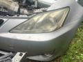 передняя часть (ноускат) в сборе Lexus IS 2 поколение (XE20) [рестайлинг] 2008, 2.2 л., 2AD-FHV, дизель, 6МКПП, седан - фото №8