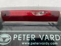крышка багажника (дверь 3-5) Opel Meriva 2 поколение (B) 2012, 1.7 л., A 17 DTS, дизель, 6МКПП, минивэн - фото №6