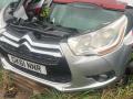 передняя часть (ноускат) в сборе Citroen DS4 1 поколение 2011, 1.6 л., бензин, 6МКПП, хетчбэк 5 дв. - фото №5