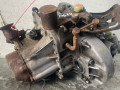 КПП механическая (МКПП) Peugeot Expert 1 поколение 1999, 1.9 л., дизель, 5МКПП, минивэн, 20TB46 - фото №3