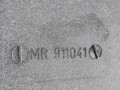 декоративная крышка двигателя Mitsubishi Carisma 1 поколение 1999, 1.8 л., бензин, 5МКПП, бронза, хетчбэк 5 дв., MR911041 - фото №3