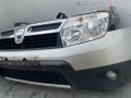 передняя часть (ноускат) в сборе Dacia Duster 1 поколение 2013, 1.5 л., K9K 898, дизель, 6МКПП, внедорожник 5 дв. - фото №6