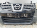 передняя часть (ноускат) в сборе Nissan Qashqai 1 поколение 2007, 1.5 л., дизель, 6МКПП, внедорожник 5 дв. - фото №3