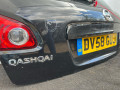 крышка багажника (дверь 3-5) Nissan Qashqai 1 поколение 2007, 1.5 л., дизель, 6МКПП, внедорожник 5 дв. - фото №5