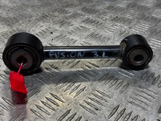 рычаг задний левый Ford Fusion (USA) 2 поколение [рестайлинг] 2020, 1.5 л., бензин, АКПП, седан