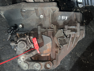 КПП механическая (МКПП) Opel Insignia 1 поколение (A) 2011, 2.0 л., A 20 DTH, дизель, 6МКПП, седан, F40