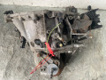 КПП механическая (МКПП) Citroen C4 Picasso 1 поколение 2008, 1.8 л., 6FY (EW7A), бензин, 5МКПП, минивэн, 20DM71 - фото №5