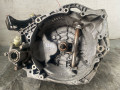 КПП механическая (МКПП) Peugeot Expert 1 поколение 1999, 1.9 л., дизель, 5МКПП, минивэн, 20TB46 - фото №2
