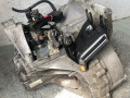 КПП механическая (МКПП) Volvo C30 1 поколение 2009, 1.6 л., дизель, 5МКПП, купе, 3M5R7F096YF - фото №3