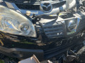 передняя часть (ноускат) в сборе Nissan Qashqai 1 поколение 2007, 1.5 л., дизель, 6МКПП, внедорожник 5 дв. - фото №17