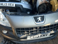передняя часть (ноускат) в сборе Peugeot 3008 1 поколение 2013, 1.6 л., дизель, 6МКПП, минивэн - фото №20