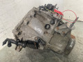 КПП механическая (МКПП) Citroen C4 Picasso 1 поколение 2008, 1.8 л., 6FY (EW7A), бензин, 5МКПП, минивэн, 20DM71 - фото №2