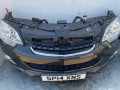 передняя часть (ноускат) в сборе Opel Antara 1 поколение [рестайлинг] 2014, 2.2 л., дизель, 6МКПП, внедорожник 5 дв. - фото №2