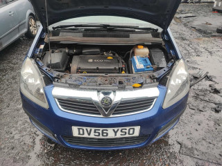 Opel Zafira 2 поколение (B)