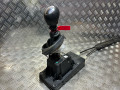 кулиса Dacia Duster 1 поколение 2013, 1.5 л., K9K 898, дизель, 6МКПП, внедорожник 5 дв., 8200976710F - фото №2
