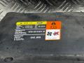 решетка радиатора Ford C-Max 1 поколение 2007, 1.8 л., KKDA, дизель, 5МКПП, минивэн - фото №6