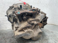 КПП механическая (МКПП) Renault Koleos 1 поколение 2008, 2.0 л., M9R 832, дизель, 6МКПП, внедорожник 5 дв., ND5001, JY70D - фото №4