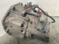 КПП механическая (МКПП) Nissan Qashqai 1 поколение 2008, 2.0 л., M9R, дизель, 6МКПП, внедорожник 5 дв., JG70E - фото №2