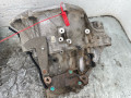 КПП механическая (МКПП) Renault Koleos 1 поколение 2008, 2.0 л., M9R 832, дизель, 6МКПП, внедорожник 5 дв., ND5001, JY70D - фото №5