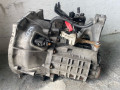 КПП механическая (МКПП) Volvo C30 1 поколение 2009, 1.6 л., дизель, 5МКПП, купе, 3M5R7F096YF - фото №2
