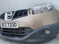 передняя часть (ноускат) в сборе Nissan Qashqai J10 [рестайлинг] 2011, 1.5 л., дизель, МКПП, внедорожник 5 дв. - фото №5