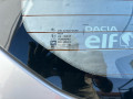 крышка багажника (дверь 3-5) Dacia Duster 1 поколение 2013, 1.5 л., K9K 898, дизель, 6МКПП, внедорожник 5 дв. - фото №10