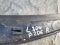 дождевик Peugeot 206 1 поколение 2000, 1.4 л., KFX (TU3JP), бензин, АКПП, хетчбэк 5 дв., 9630607377 - фото №4