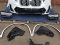 передняя часть (ноускат) в сборе BMW X3 G01 [рестайлинг] G01 2023, 2.0 л., B48 B20 A, бензин, АКПП, a96, полный привод, 8499153, 5A40FA5, 5A29205 - фото №2