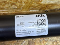 карданный вал BMW X6 G06 [рестайлинг] G06 2024, 3.0 л., B58B30, бензин, АКПП, 416 carbon-schwarz, внедорожник 5 дв., полный привод, 8849993 - фото №2