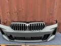 бампер передний BMW 6 серия G32 2021, 3.0 л., B58B30, бензин, АКПП, c3e bernina, седан, полный привод, 9852213 - фото №2
