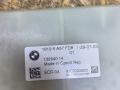 блок управления SCR(Bluetec) BMW X6 G06 2023, 3.0 л., B57 D30 B, дизель, АКПП, c4w skyscraper grau metallic, внедорожник 5 дв., полный подключаемый привод, 5A57FD8 - фото №2