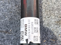 полуось передняя левая (приводной вал, ШРУС) BMW X5 G05 [рестайлинг] G05 2023, 3.0 л., B58B30, бензин, АКПП, a96, внедорожник 5 дв., полный привод, 8486201 - фото №3