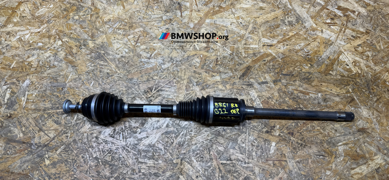 полуось передняя правая (приводной вал, ШРУС) BMW 4 серия G22/G23 G22 2021, 3.0 л., B57 D30 B, дизель, АКПП, c36 dravitgrau metallic, купе, полный привод, 8682366 - фото №1
