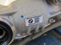 редуктор переднего моста BMW X4 G02 [рестайлинг] G02 2023, 2.0 л., B46 B20 B, бензин, АКПП, a300, внедорожник 5 дв., полный привод, 8487445 - фото №2