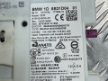 Блок управления телематика BMW X4 G02 [рестайлинг] G02 2023, 2.0 л., B46 B20 B, бензин, АКПП, a300, внедорожник 5 дв., полный привод, 5B31D04 - фото №4