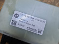 блок управления AdBlue BMW X5 G05 2019, 3.0 л., B57 D30 B, дизель, АКПП, 475 black-sapphire metallic, хетчбэк 5 дв., полный привод, правый руль, 5A0DB24 - фото №2