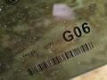 стекло двери задней правой BMW X6 G06 2023, 3.0 л., B57 D30 B, дизель, АКПП, c4w skyscraper grau metallic, внедорожник 5 дв., полный подключаемый привод, 7475832 - фото №3