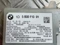 Блок управления телематика BMW X5 G05 [рестайлинг] G05 2023, 3.0 л., B58B30, бензин, АКПП, a96, внедорожник 5 дв., полный привод, 5B3DF13 - фото №6