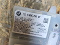 Блок управления телематика BMW X5 G05 [рестайлинг] G05 2024, 3.0 л., B57 D30 B, дизель, АКПП, 475 black saphire metallic, внедорожник 5 дв., полный привод, 5B5C755 - фото №2