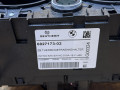 подстаканник BMW X5 G05 [рестайлинг] G05 2024, 3.0 л., B57 D30 B, дизель, АКПП, 475 black saphire metallic, внедорожник 5 дв., полный привод, правый руль, 6827173 - фото №4